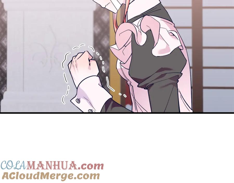 《把我的小狗送上皇位》第41话 爱慕者！ 第137页