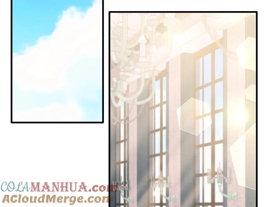 《把我的小狗送上皇位》第41话 爱慕者！ 第37页