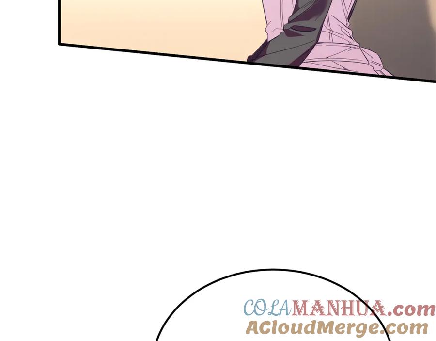 《把我的小狗送上皇位》第42话 身份暴露？！ 第69页
