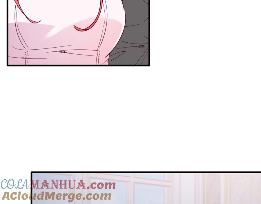 《把我的小狗送上皇位》第42话 身份暴露？！ 第85页