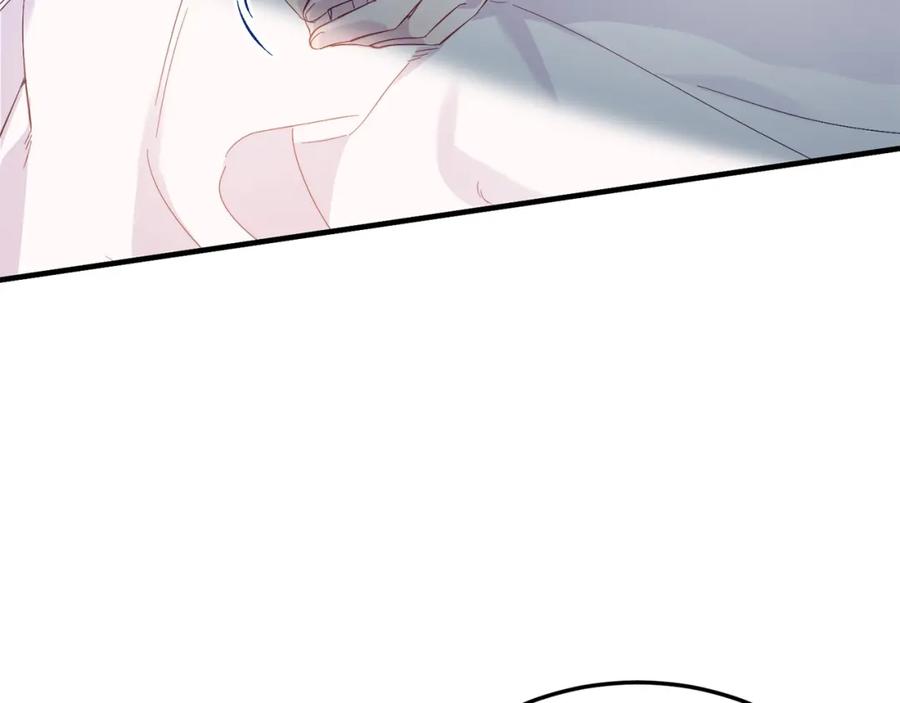 《把我的小狗送上皇位》第42话 身份暴露？！ 第170页