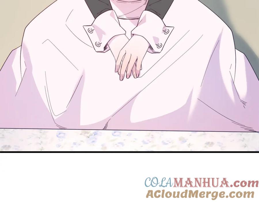 《把我的小狗送上皇位》第42话 身份暴露？！ 第77页