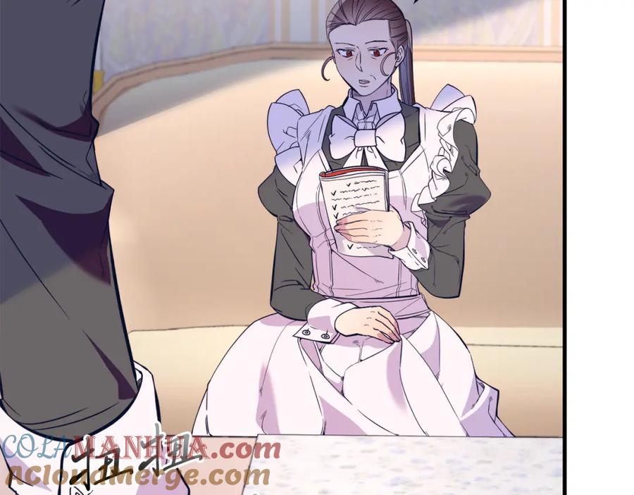 《把我的小狗送上皇位》第42话 身份暴露？！ 第49页