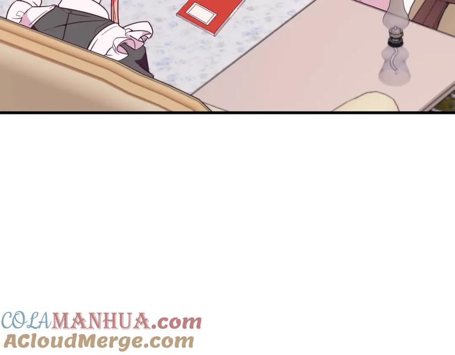 《把我的小狗送上皇位》第42话 身份暴露？！ 第141页