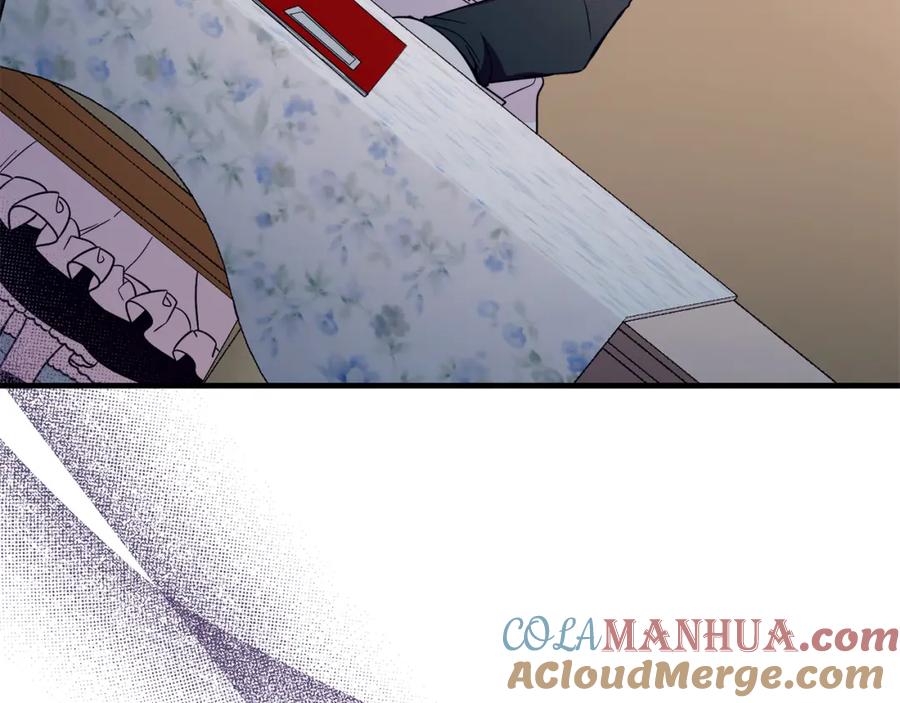 《把我的小狗送上皇位》第42话 身份暴露？！ 第165页