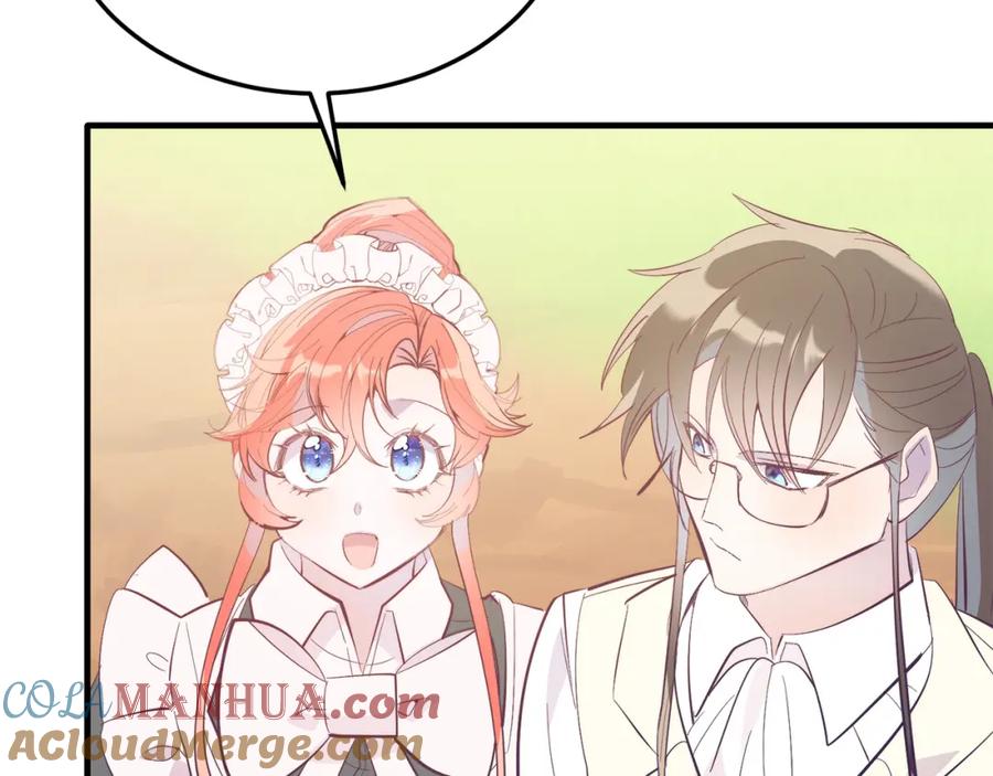《把我的小狗送上皇位》第43话 希望你幸福~ 第61页