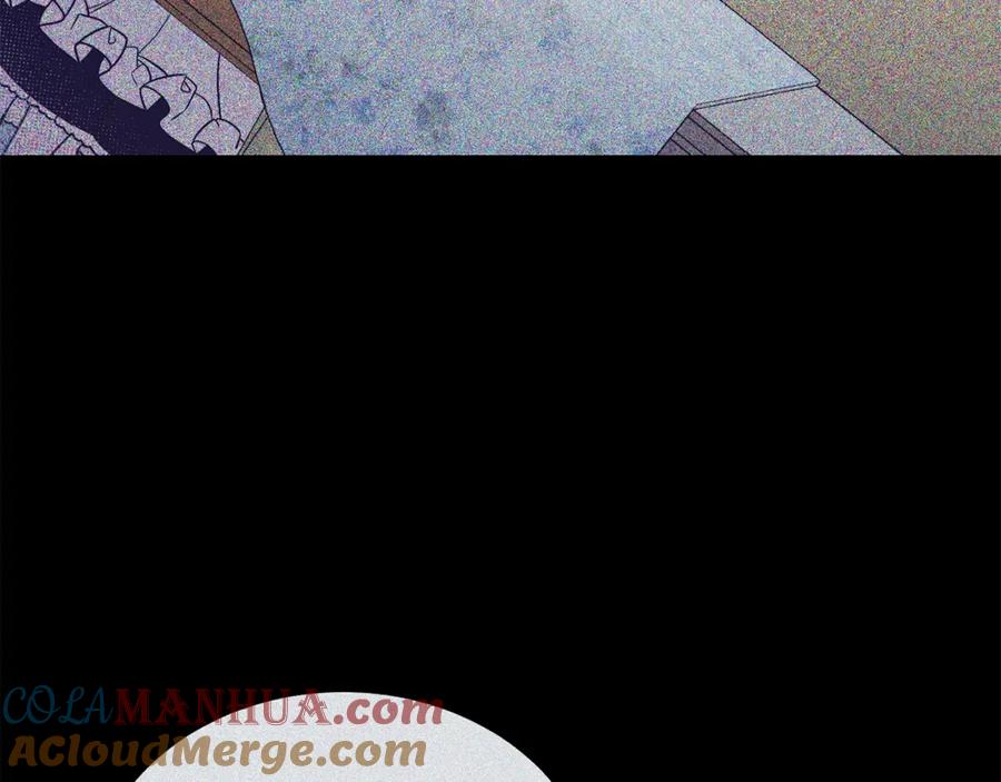 《把我的小狗送上皇位》第43话 希望你幸福~ 第17页