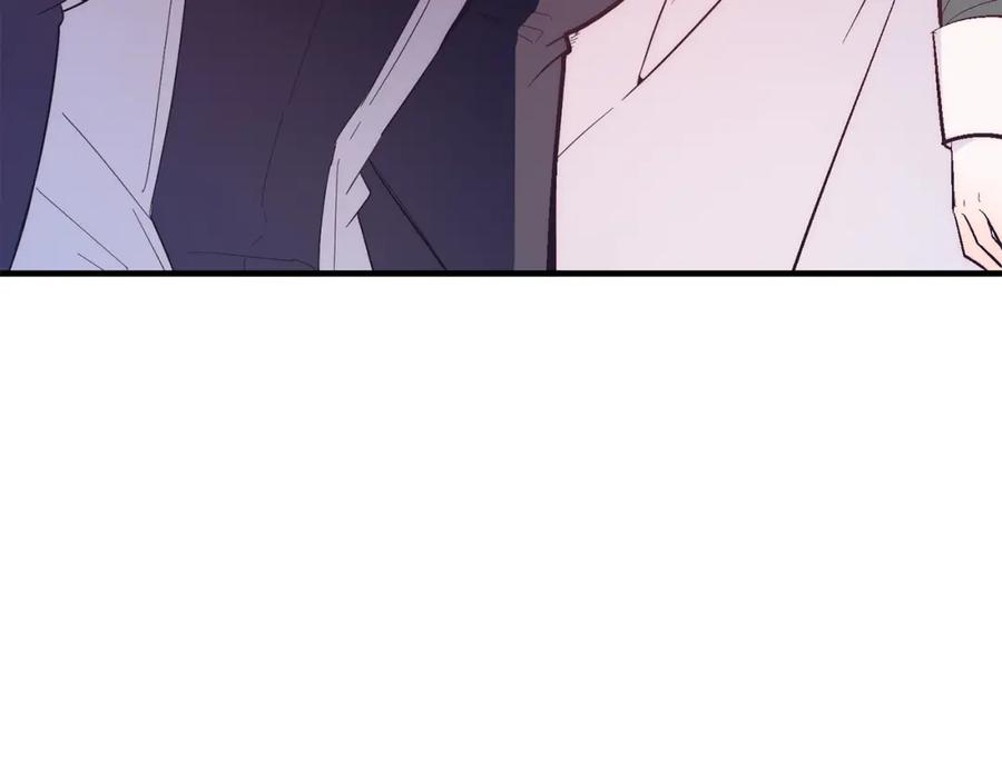《把我的小狗送上皇位》第43话 希望你幸福~ 第108页