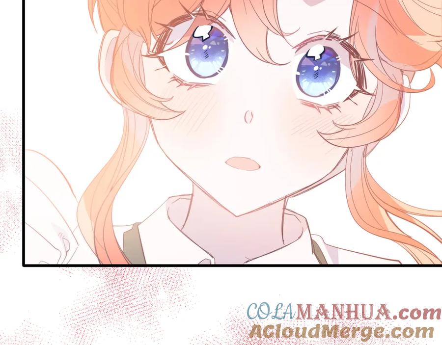 《把我的小狗送上皇位》第43话 希望你幸福~ 第53页