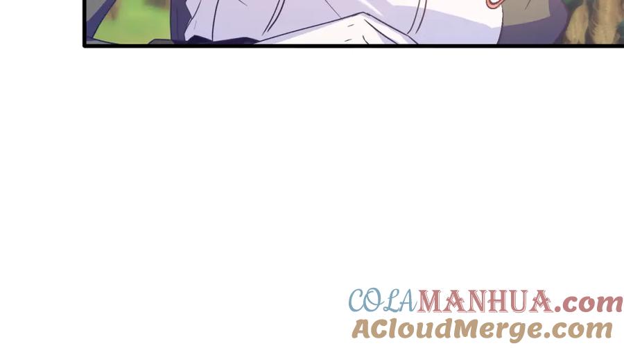 《把我的小狗送上皇位》第43话 希望你幸福~ 第133页