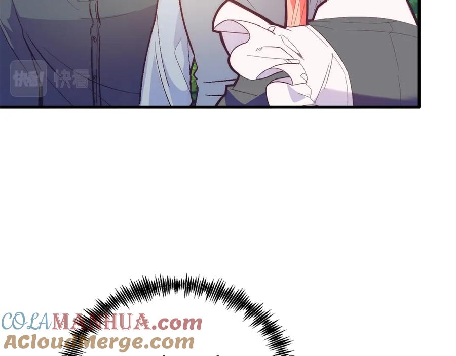 《把我的小狗送上皇位》第43话 希望你幸福~ 第101页