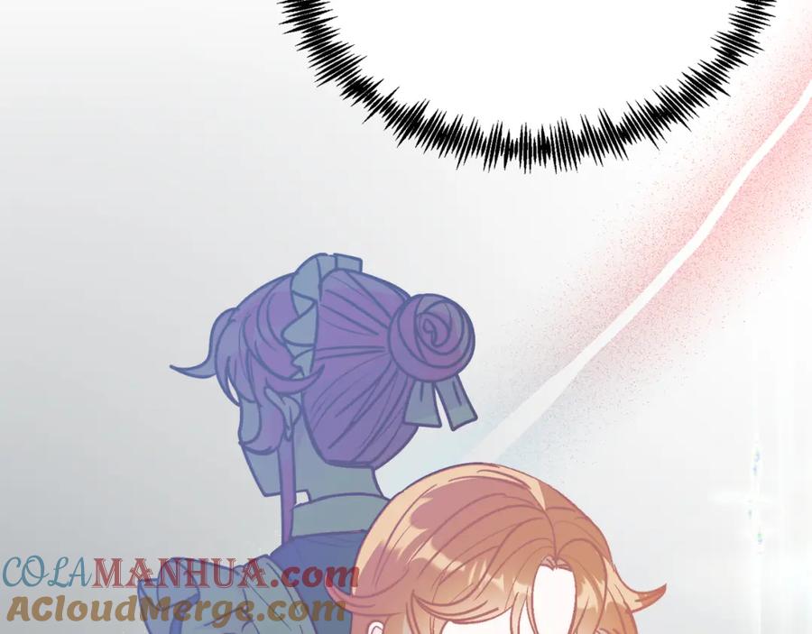 《把我的小狗送上皇位》第44话 寻找自由！ 第140页