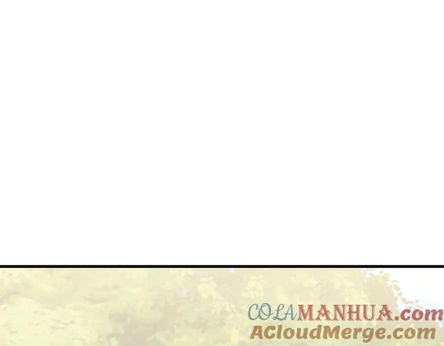 《把我的小狗送上皇位》第44话 寻找自由！ 第24页