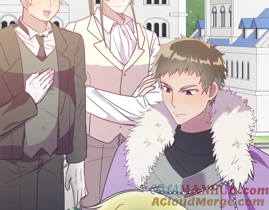 《把我的小狗送上皇位》第44话 寻找自由！ 第156页