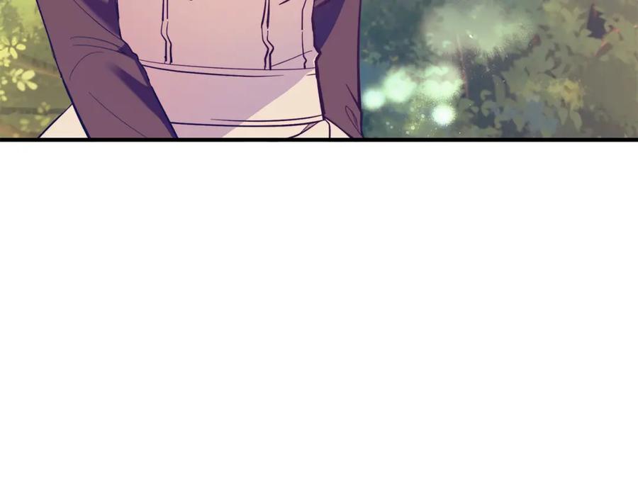 《把我的小狗送上皇位》第44话 寻找自由！ 第47页