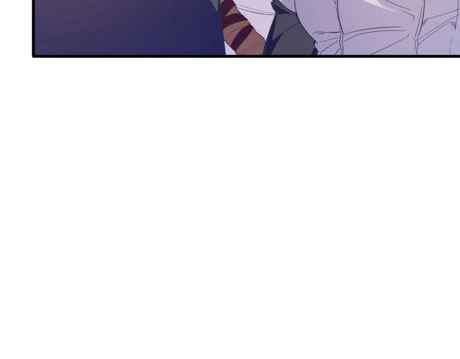 《把我的小狗送上皇位》第44话 寻找自由！ 第18页