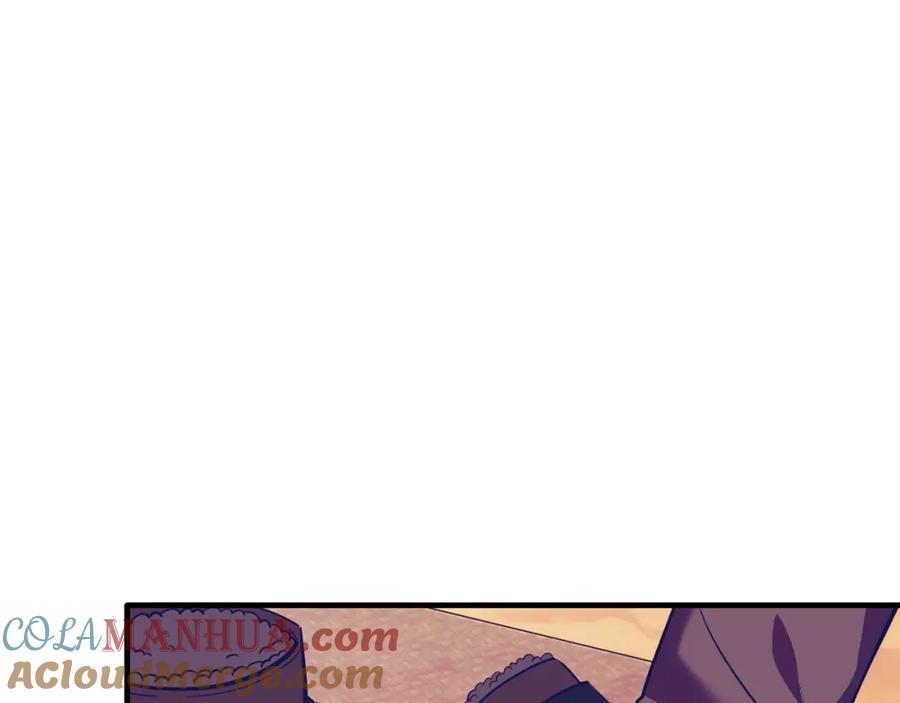 《把我的小狗送上皇位》第44话 寻找自由！ 第28页