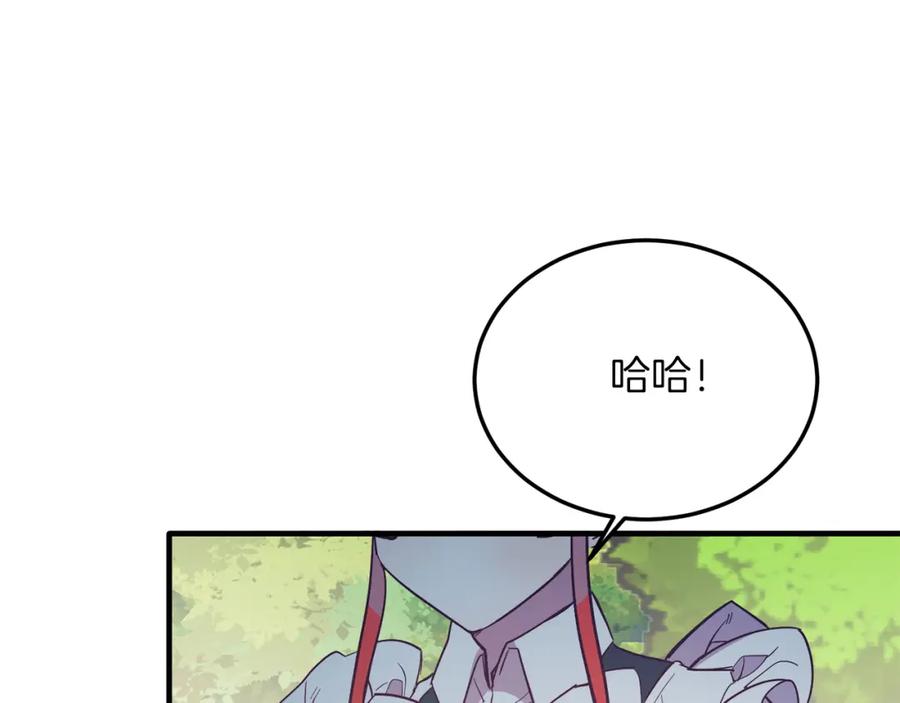 《把我的小狗送上皇位》第44话 寻找自由！ 第127页