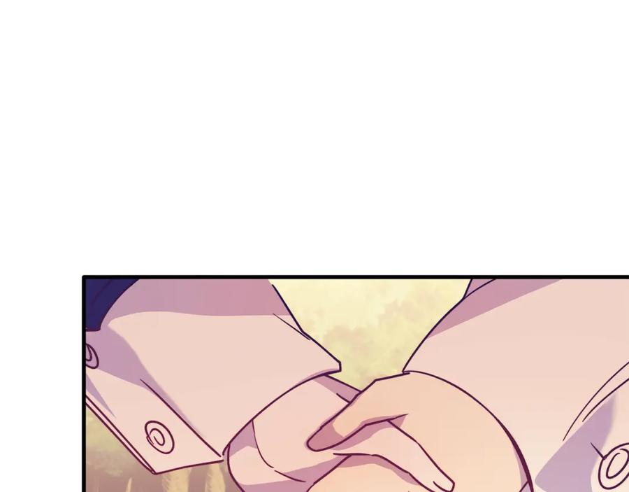 《把我的小狗送上皇位》第44话 寻找自由！ 第50页