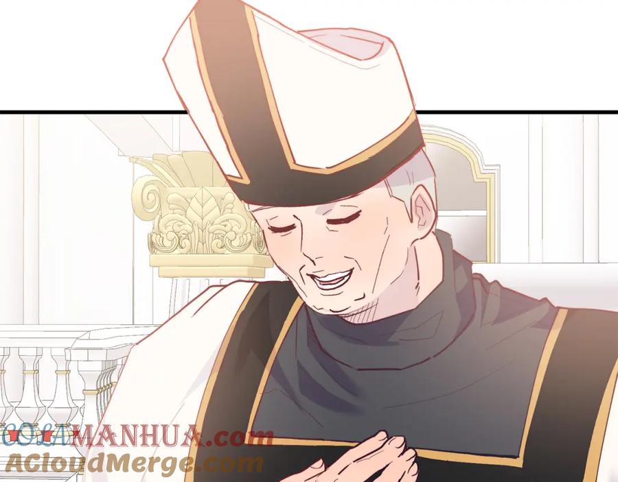 《把我的小狗送上皇位》第45话 特别的请求 第133页
