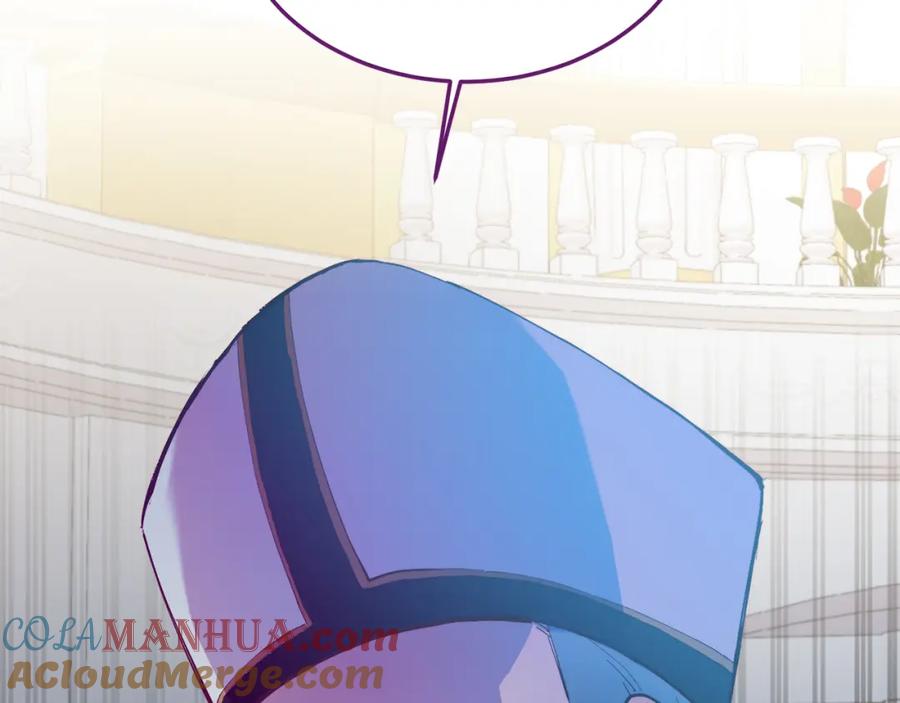 《把我的小狗送上皇位》第45话 特别的请求 第149页