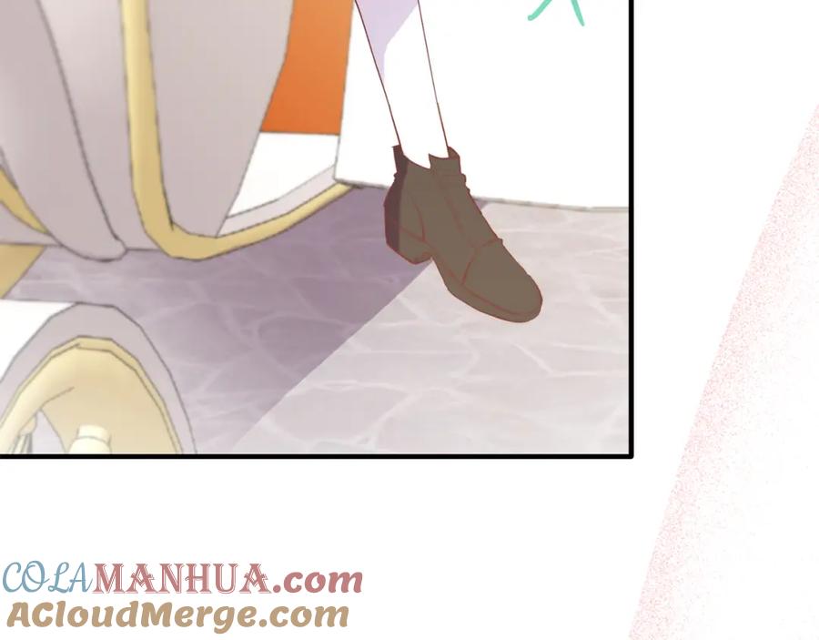 《把我的小狗送上皇位》第45话 特别的请求 第29页