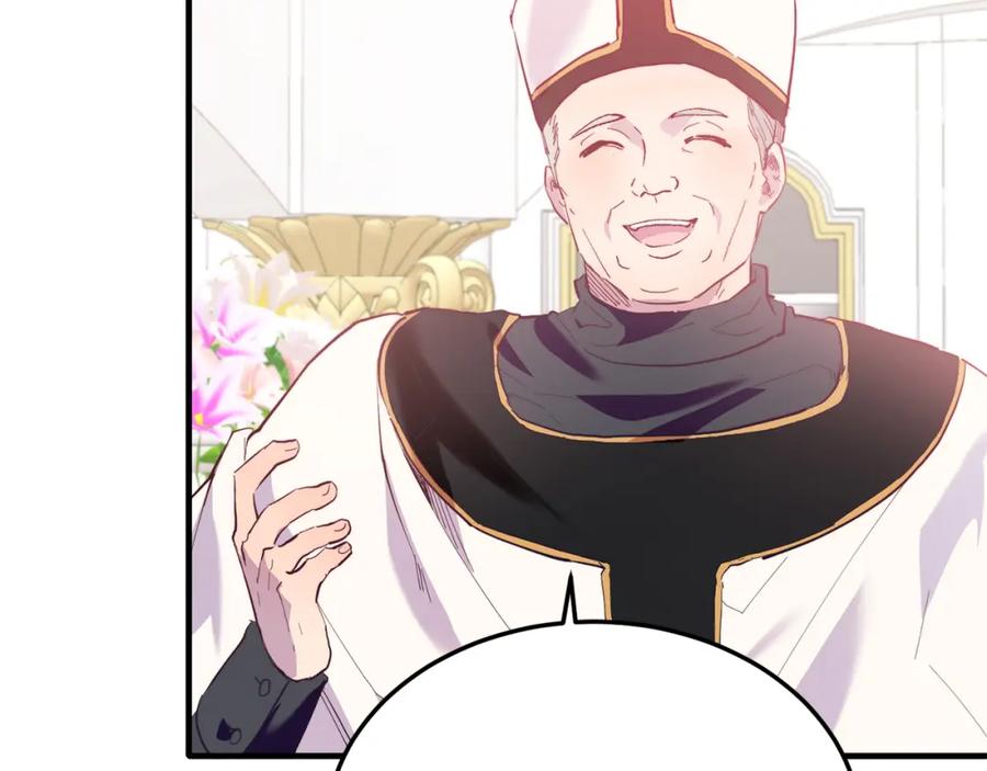 《把我的小狗送上皇位》第45话 特别的请求 第139页