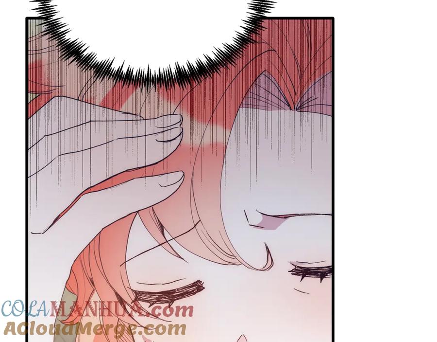 《把我的小狗送上皇位》第45话 特别的请求 第93页