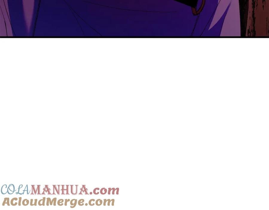 《把我的小狗送上皇位》第46话 好久不见！ 第97页