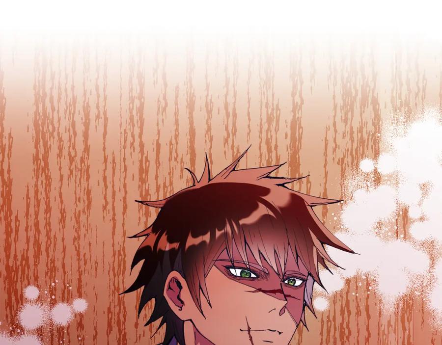《把我的小狗送上皇位》第46话 好久不见！ 第95页