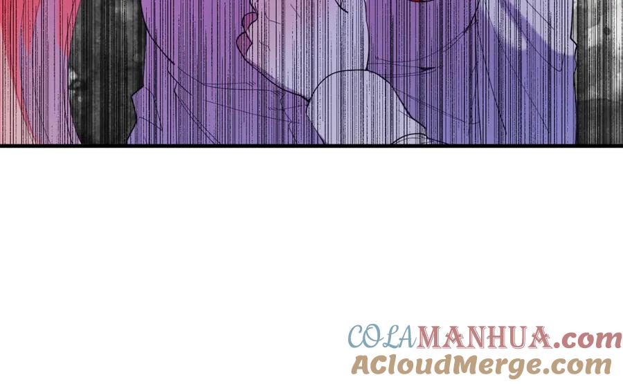 《把我的小狗送上皇位》第46话 好久不见！ 第117页