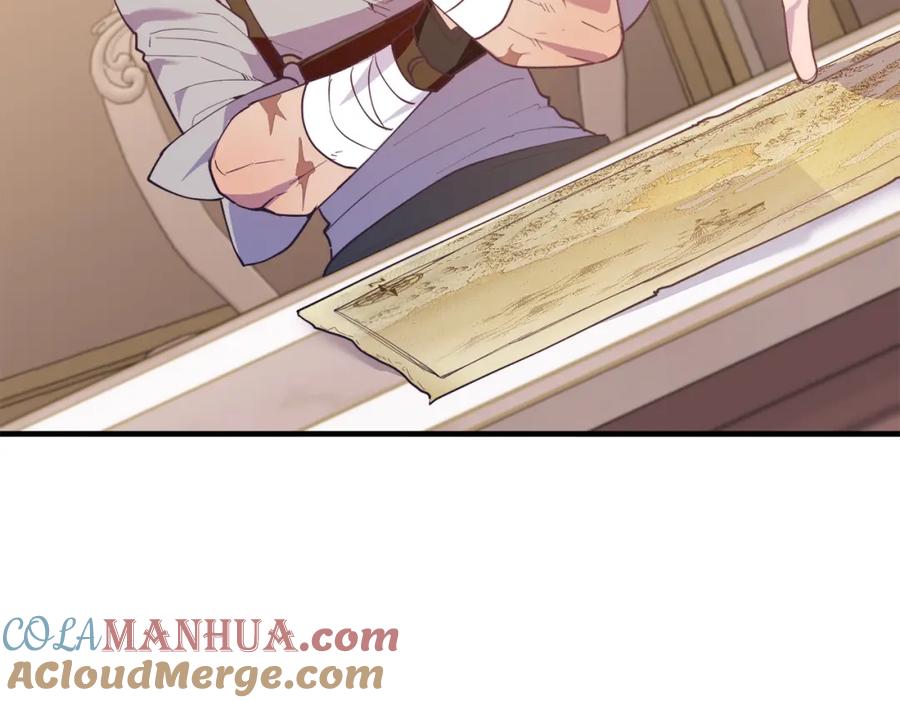 《把我的小狗送上皇位》第46话 好久不见！ 第65页