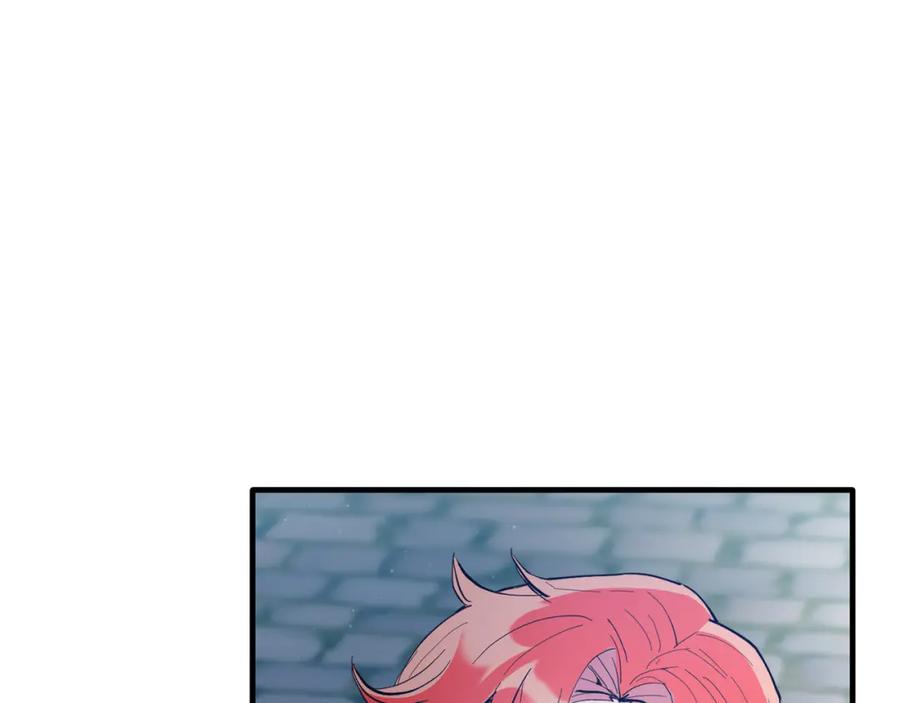 《把我的小狗送上皇位》第46话 好久不见！ 第10页