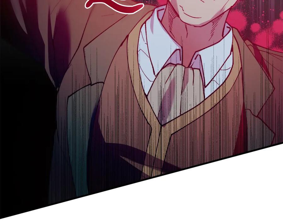 《把我的小狗送上皇位》第47话 赔钱 第26页
