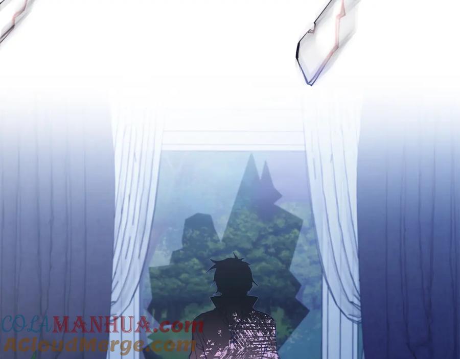 《把我的小狗送上皇位》第47话 赔钱 第29页