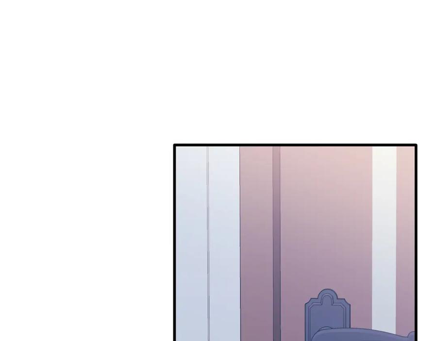 《把我的小狗送上皇位》第47话 赔钱 第82页
