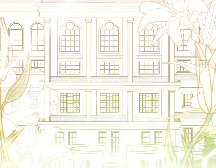 《把我的小狗送上皇位》第47话 赔钱 第108页
