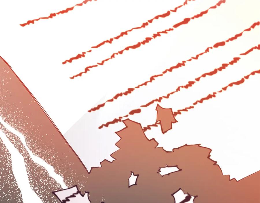 《把我的小狗送上皇位》第47话 赔钱 第147页
