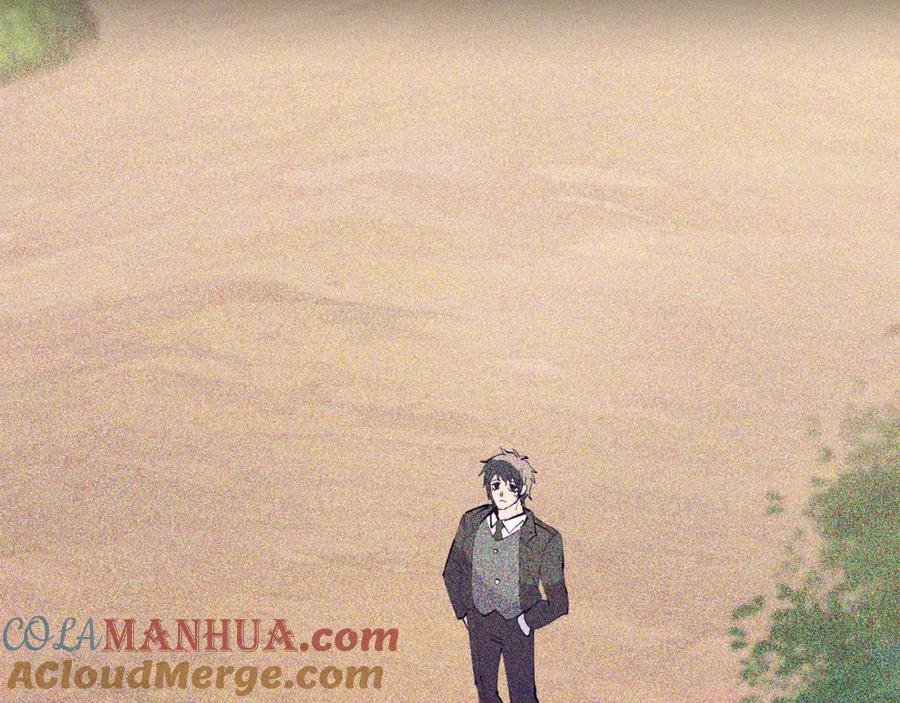 《把我的小狗送上皇位》第48话 喜欢和你在一起 第81页