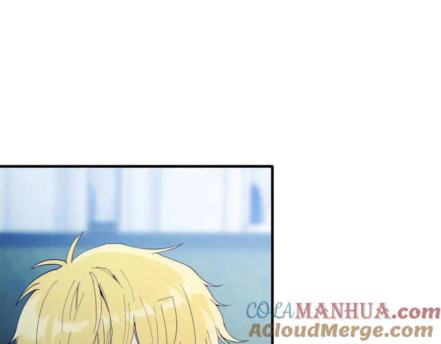 《把我的小狗送上皇位》第48话 喜欢和你在一起 第49页
