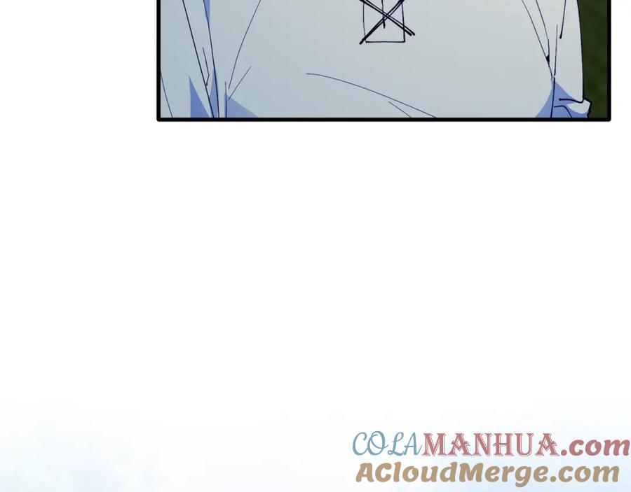 《把我的小狗送上皇位》第48话 喜欢和你在一起 第45页