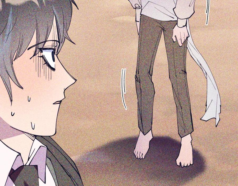 《把我的小狗送上皇位》第48话 喜欢和你在一起 第91页