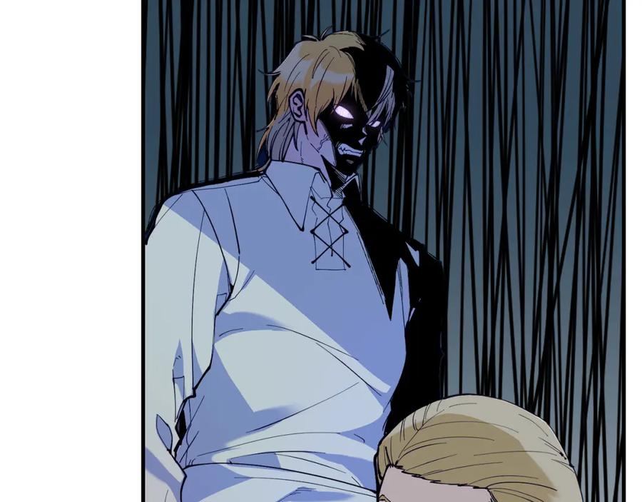 《把我的小狗送上皇位》第48话 喜欢和你在一起 第27页