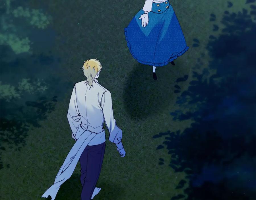 《把我的小狗送上皇位》第48话 喜欢和你在一起 第40页