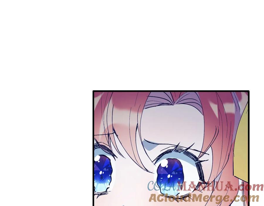《把我的小狗送上皇位》第48话 喜欢和你在一起 第61页