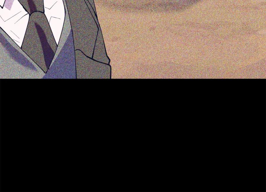 《把我的小狗送上皇位》第48话 喜欢和你在一起 第92页
