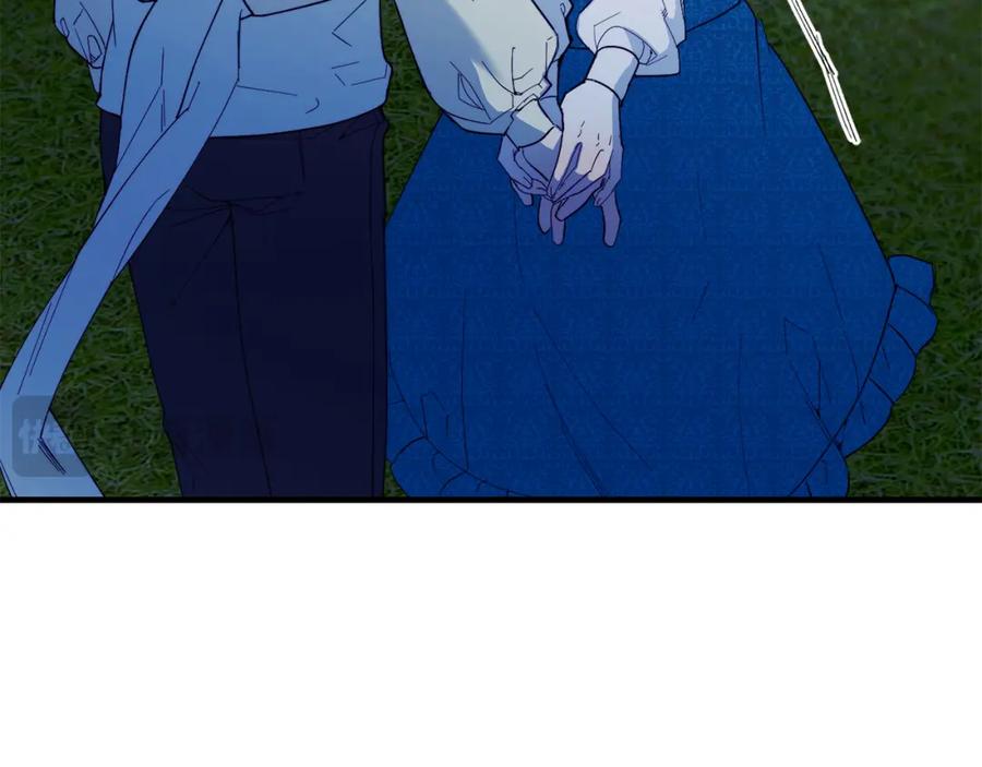 《把我的小狗送上皇位》第48话 喜欢和你在一起 第55页