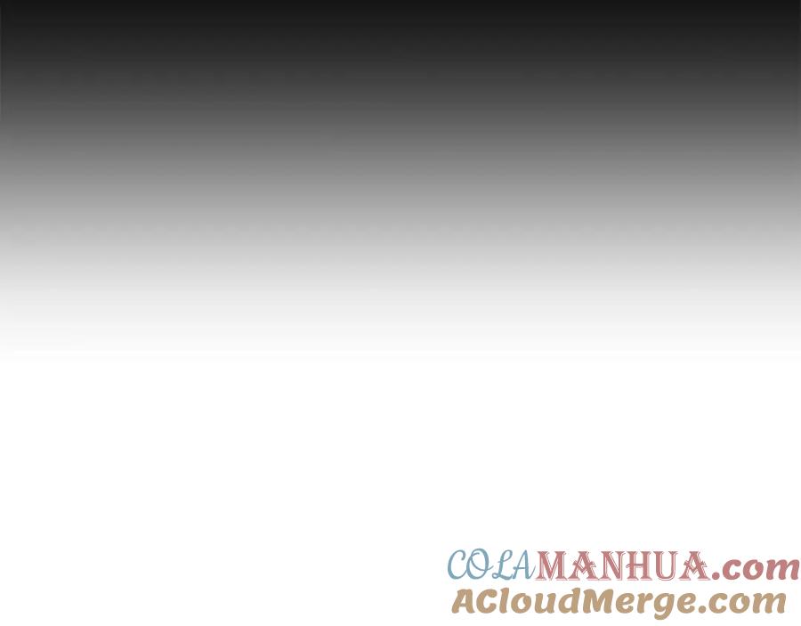 《把我的小狗送上皇位》第48话 喜欢和你在一起 第125页