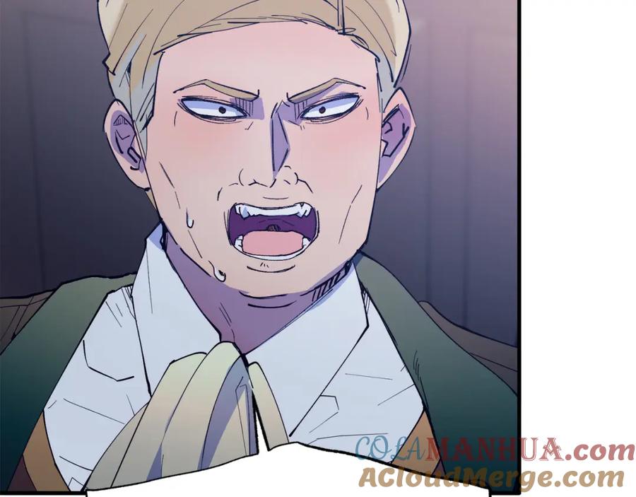 《把我的小狗送上皇位》第48话 喜欢和你在一起 第25页