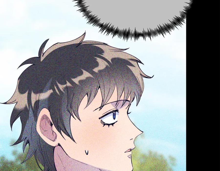 《把我的小狗送上皇位》第48话 喜欢和你在一起 第106页